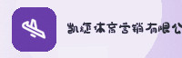 合作伙伴